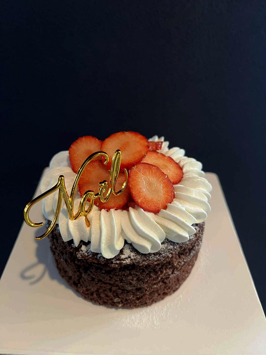 Vegan Gateau au Chocolat